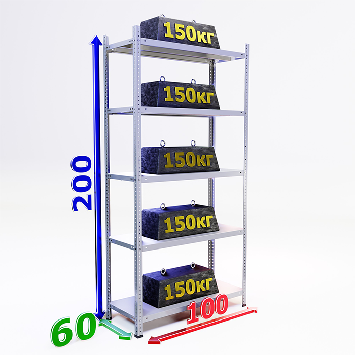 Стеллаж для дома 200х100х60 5 полок MS Strong фото СтеллажМастер Стеллаж для дома 200х100х60 5 полок MS Strong фото СтеллажМастер