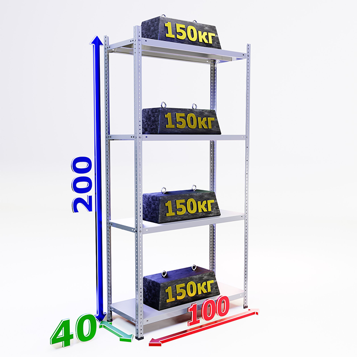 Стеллаж металлический для бумаг 200х100х40 4 полки MS Strong фото СтеллажМастер Стеллаж металлический для бумаг 200х100х40 4 полки MS Strong фото СтеллажМастер