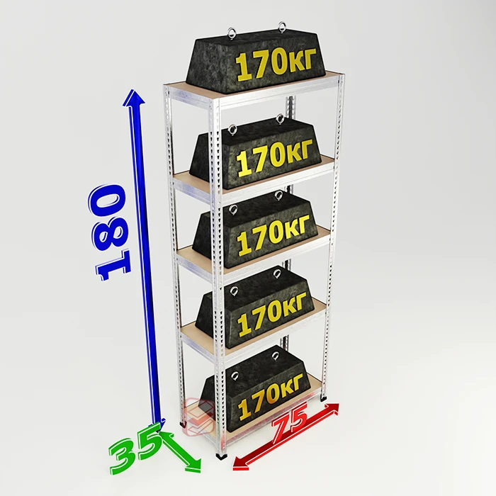 Стеллаж металлический оцинкованный SBL 180х75х35 5 полок фото Стеллаж Мастер Стеллаж металлический оцинкованный SBL 180х75х35 5 полок фото Стеллаж Мастер