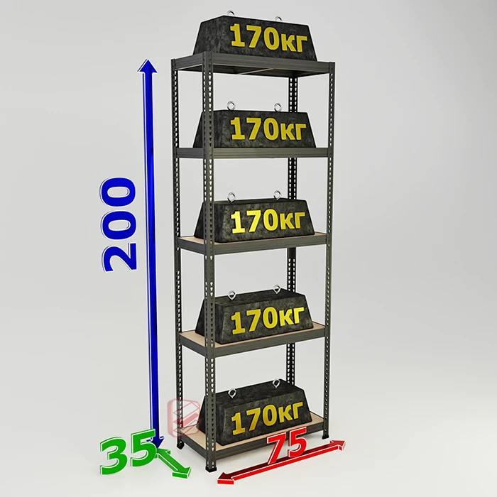 Стеллаж для гостиной в стиле лофт SBL 200х75х35 5 полок фото СтеллажМастер Стеллаж для гостиной в стиле лофт SBL 200х75х35 5 полок фото СтеллажМастер